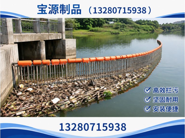 安丘市宝源制品展示图
